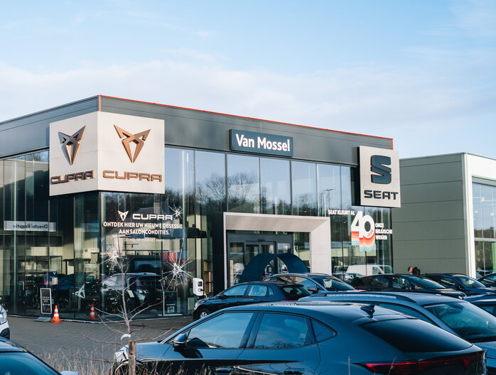 Cupra Showroom