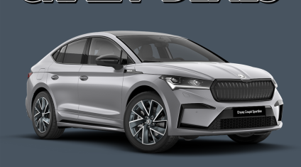 Enyaq Coupe