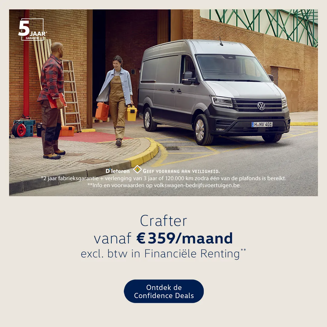 Crafter