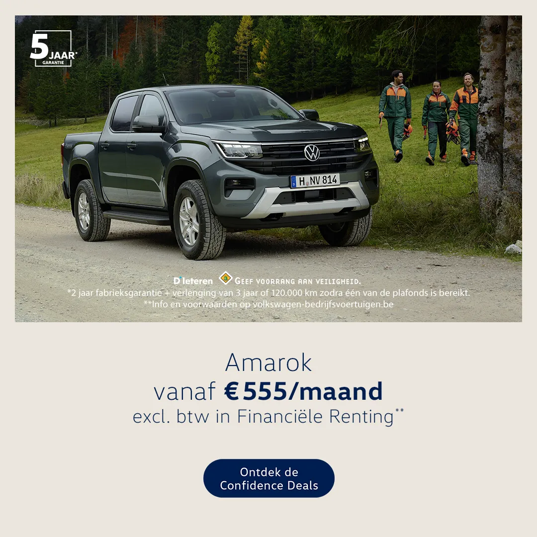 Amarok