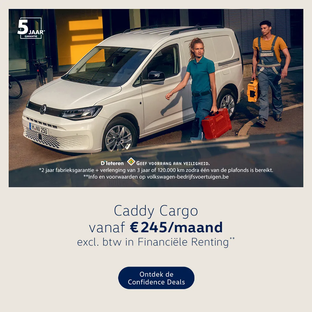 Caddy Cargo